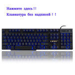 Russian Backlight Gaming keyboard