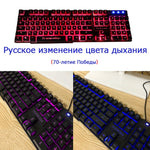 Russian Backlight Gaming keyboard